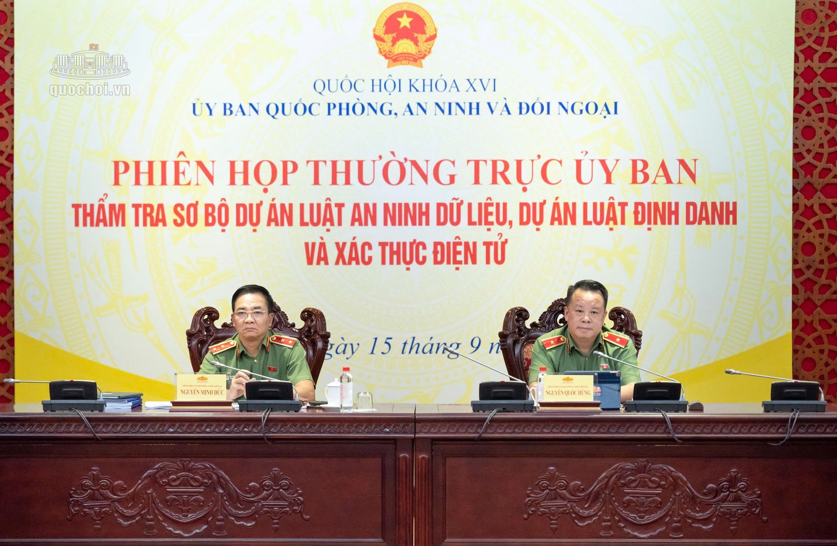 Quản lý an ninh dữ liệu theo cấp độ rủi ro; chủ động phòng ngừa, theo dõi và ứng phó sự cố an ninh dữ liệu- Ảnh 1.