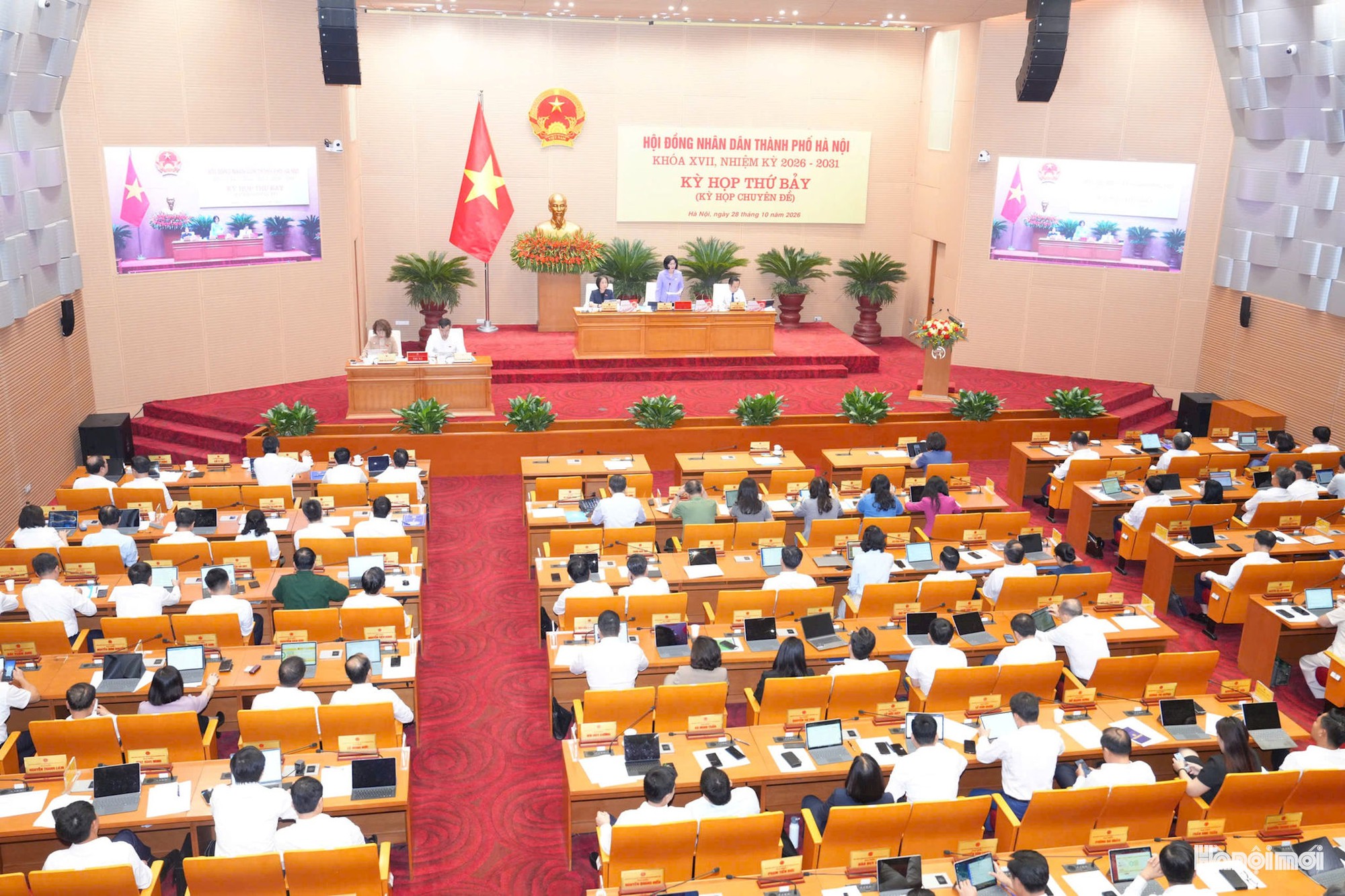 Hà Nội hỗ trợ một lần cho người nghỉ hoạt động không chuyên trách ở thôn, tổ dân phố- Ảnh 2.