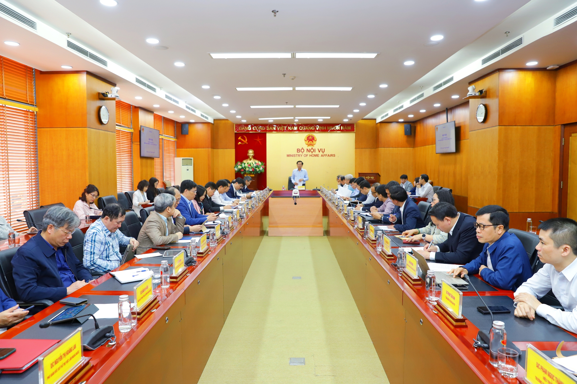 Tập trung sắp xếp, kiện toàn đơn vị sự nghiệp công lập; triển khai các nhiệm vụ cải cách tiền lương, trợ cấp, phụ cấp- Ảnh 1. Tập trung sắp xếp, kiện toàn đơn vị sự nghiệp công lập; triển khai các nhiệm vụ cải cách tiền lương, trợ cấp, phụ cấp- Ảnh 1.