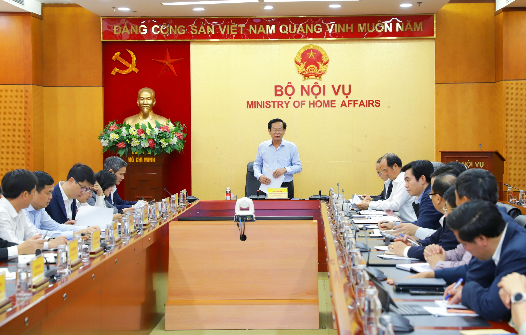 Tập trung sắp xếp, kiện toàn đơn vị sự nghiệp công lập; triển khai các nhiệm vụ cải cách tiền lương, trợ cấp, phụ cấp- Ảnh 2. Tập trung sắp xếp, kiện toàn đơn vị sự nghiệp công lập; triển khai các nhiệm vụ cải cách tiền lương, trợ cấp, phụ cấp- Ảnh 2.