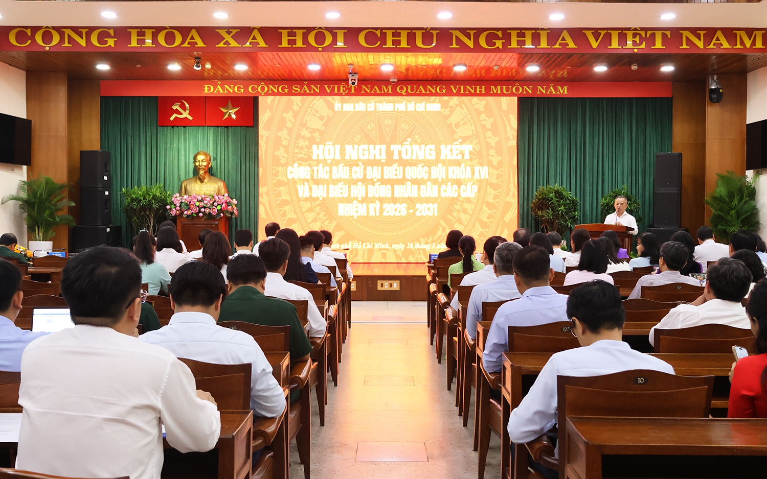 Khẩn trương sắp xếp đội ngũ cán bộ, công chức; kiện toàn tổ chức bộ máy, tinh gọn đơn vị sự nghiệp công lập