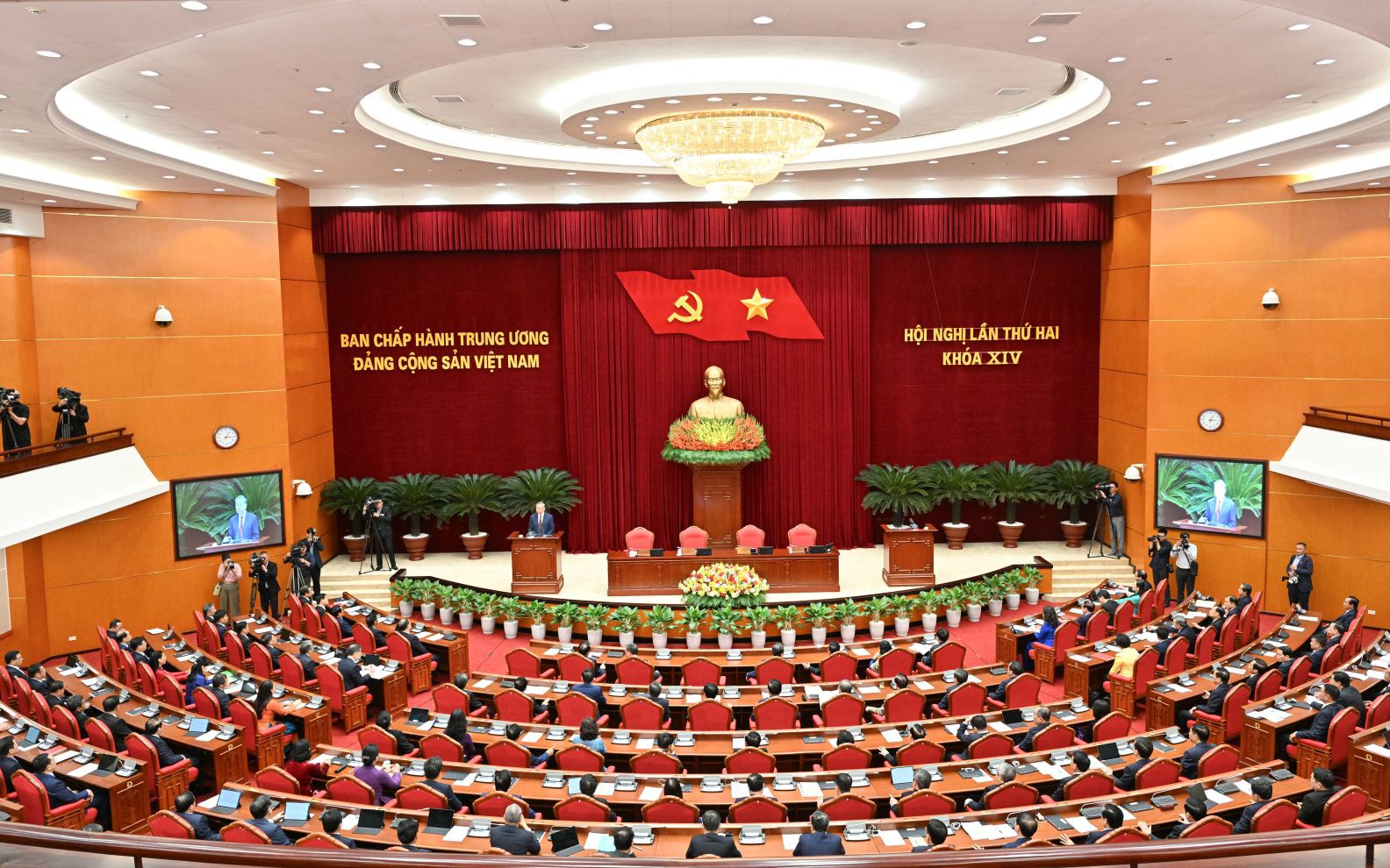 TOÀN VĂN: Nghị quyết số 05-NQ/TW Hội nghị Trung ương 2 khóa XIV về đổi mới, nâng cao hiệu lực công tác kiểm tra, giám sát và kỷ luật đảng