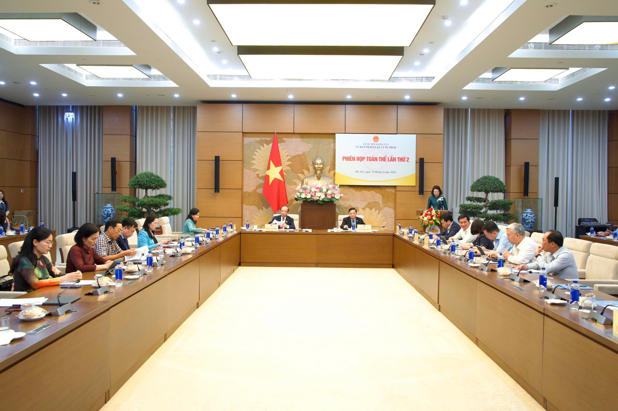 Xem xét Đề án thành lập THÀNH PHỐ ĐỒNG NAI trực thuộc Trung ương- Ảnh 2.