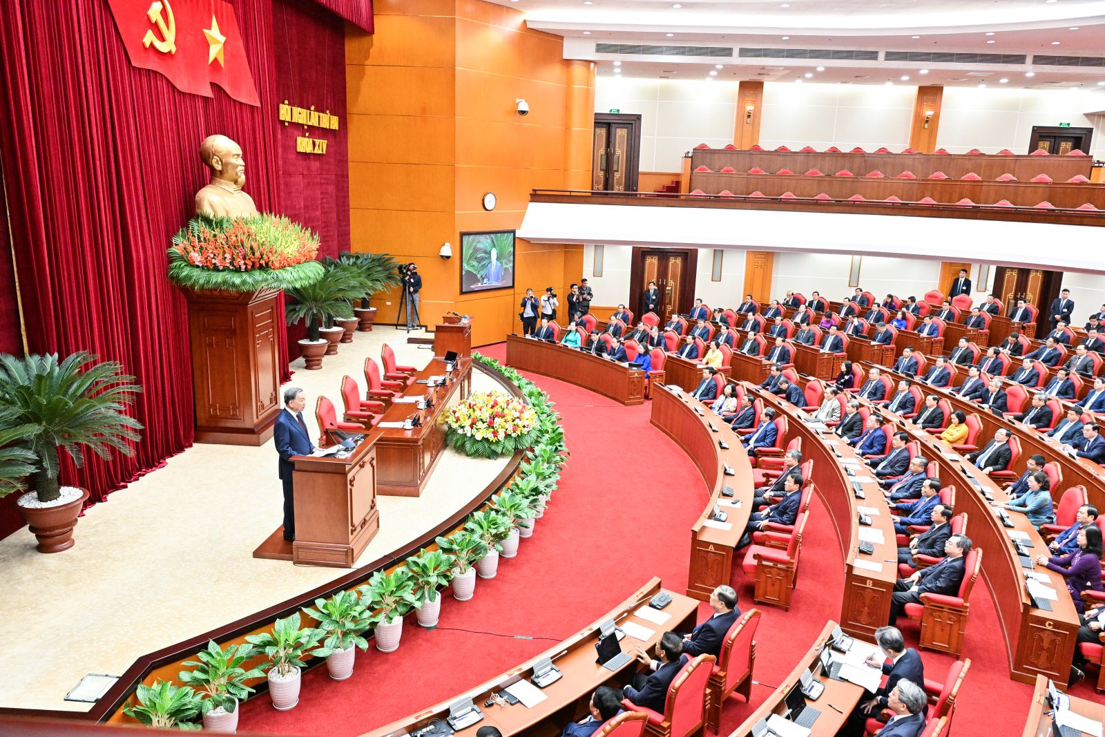 QUY ĐỊNH SỐ 20-QĐ/TW VỀ THI HÀNH ĐIỀU LỆ ĐẢNG- Ảnh 1. QUY ĐỊNH SỐ 20-QĐ/TW VỀ THI HÀNH ĐIỀU LỆ ĐẢNG- Ảnh 1.