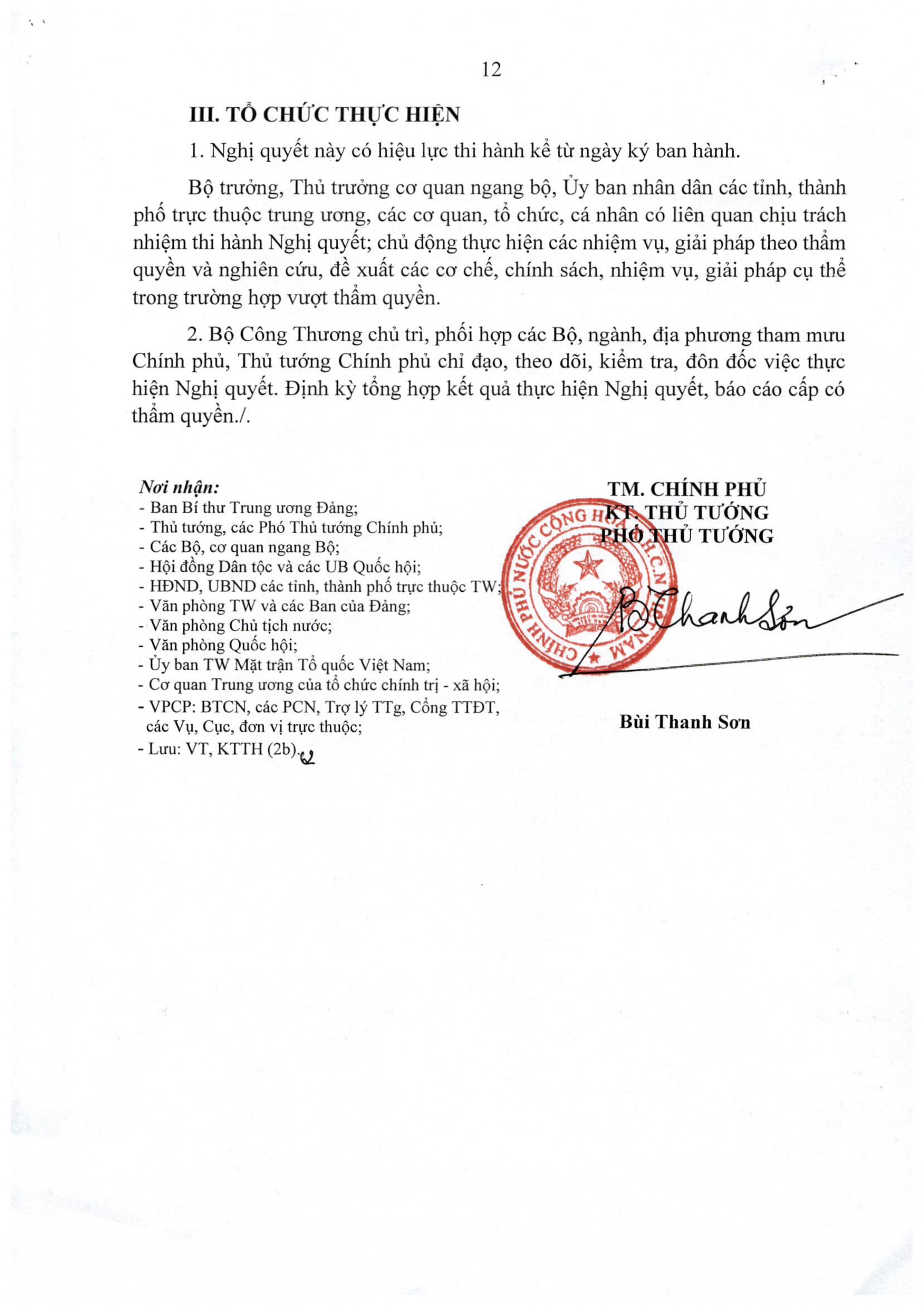 88nq-cp05042026-signed-ocoppage-0012-1776676699618489991896.jpg