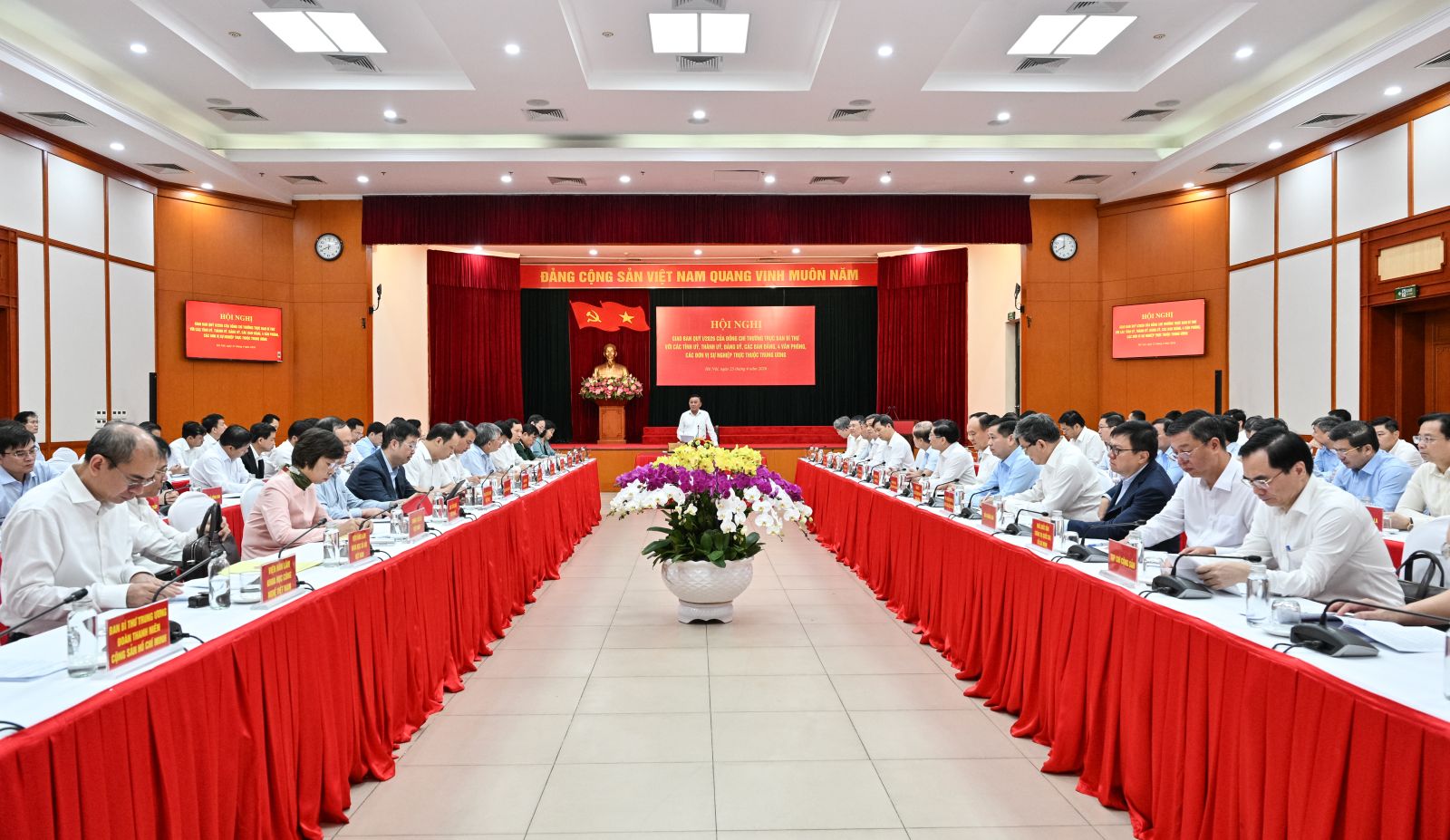 Thực hiện quyết liệt các giải pháp nhằm đạt mục tiêu tăng trưởng 2 con số; khẩn trương hoàn thành sắp xếp tổ dân phố, thôn xóm, đơn vị sự nghiệp công lập...- Ảnh 7.