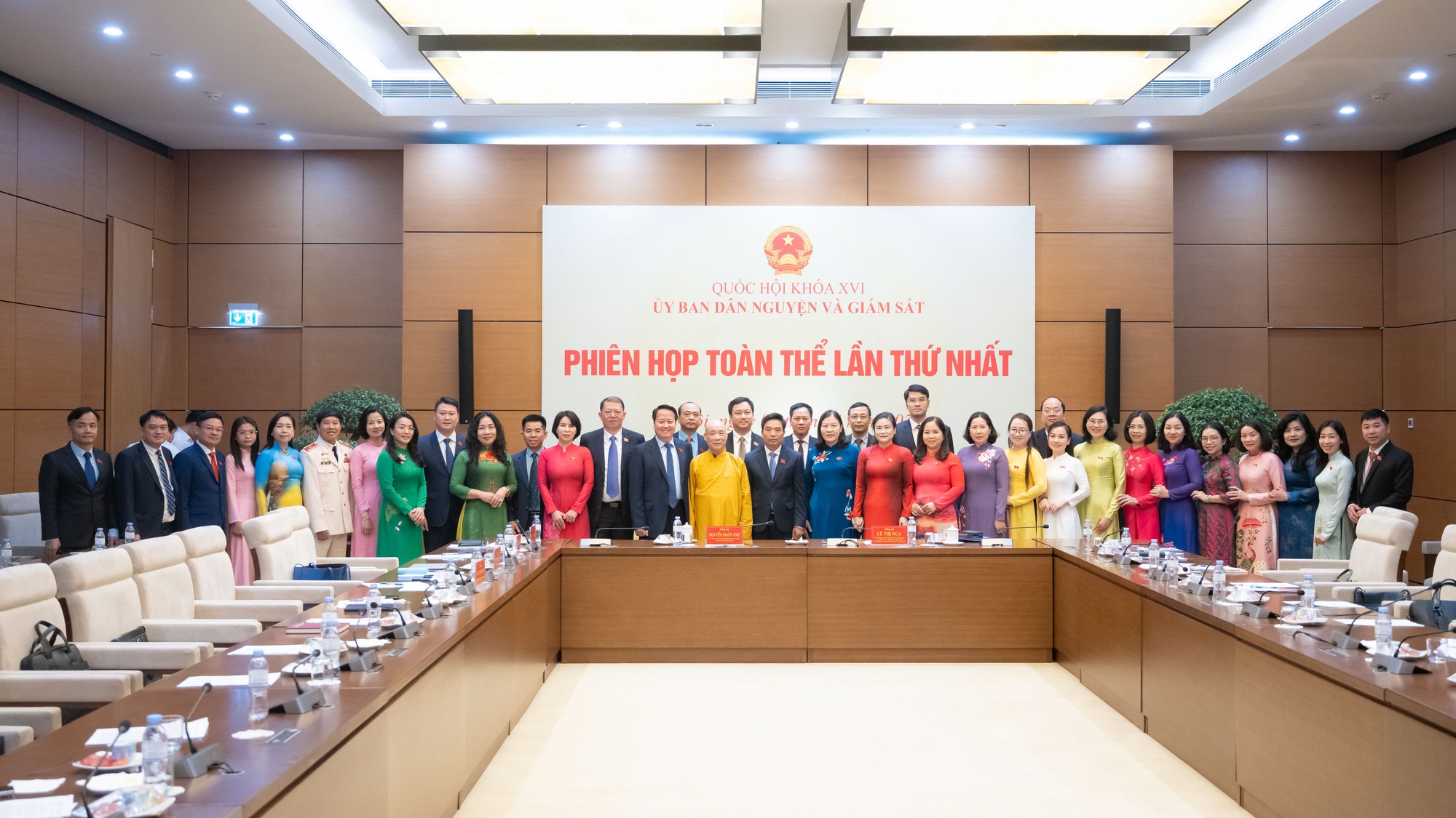 DANH SÁCH NHÂN SỰ ỦY BAN DÂN NGUYỆN VÀ GIÁM SÁT CỦA QUỐC HỘI- Ảnh 2. DANH SÁCH NHÂN SỰ ỦY BAN DÂN NGUYỆN VÀ GIÁM SÁT CỦA QUỐC HỘI- Ảnh 2.