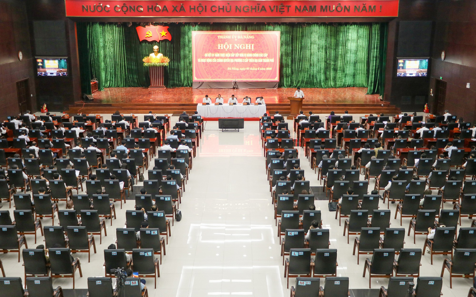 Khẩn trương sắp xếp cơ sở y tế, giáo dục, đơn vị sự nghiệp; sắp xếp thôn, tổ dân phố, thành lập BQL dự án cấp xã- Ảnh 1. Hoàn thành xây dựng Đề án sắp xếp, kiện toàn thôn, tổ dân phố trước 30/6/2026