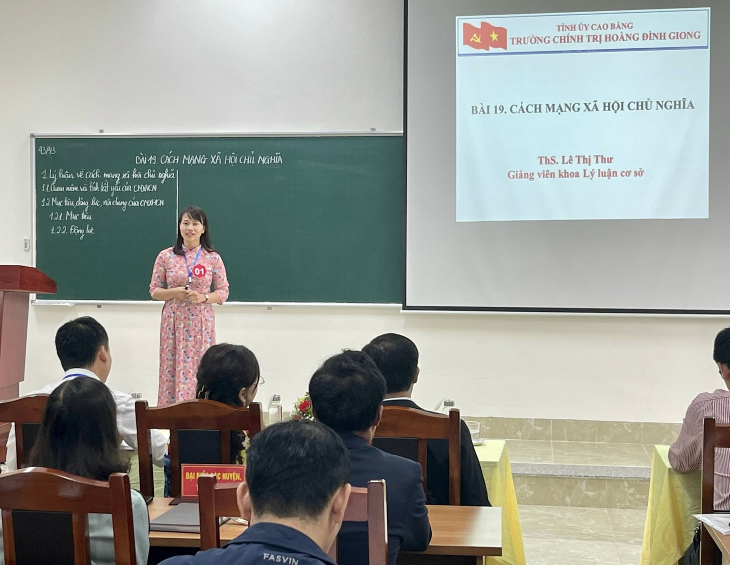 Đề xuất giảng viên trường chính trị, đào tạo, bồi dưỡng xếp lương gắn trực tiếp với bậc nghề nghiệp được giao- Ảnh 1. Đề xuất giảng viên trường chính trị, đào tạo, bồi dưỡng xếp lương gắn trực tiếp với bậc nghề nghiệp được giao- Ảnh 1.