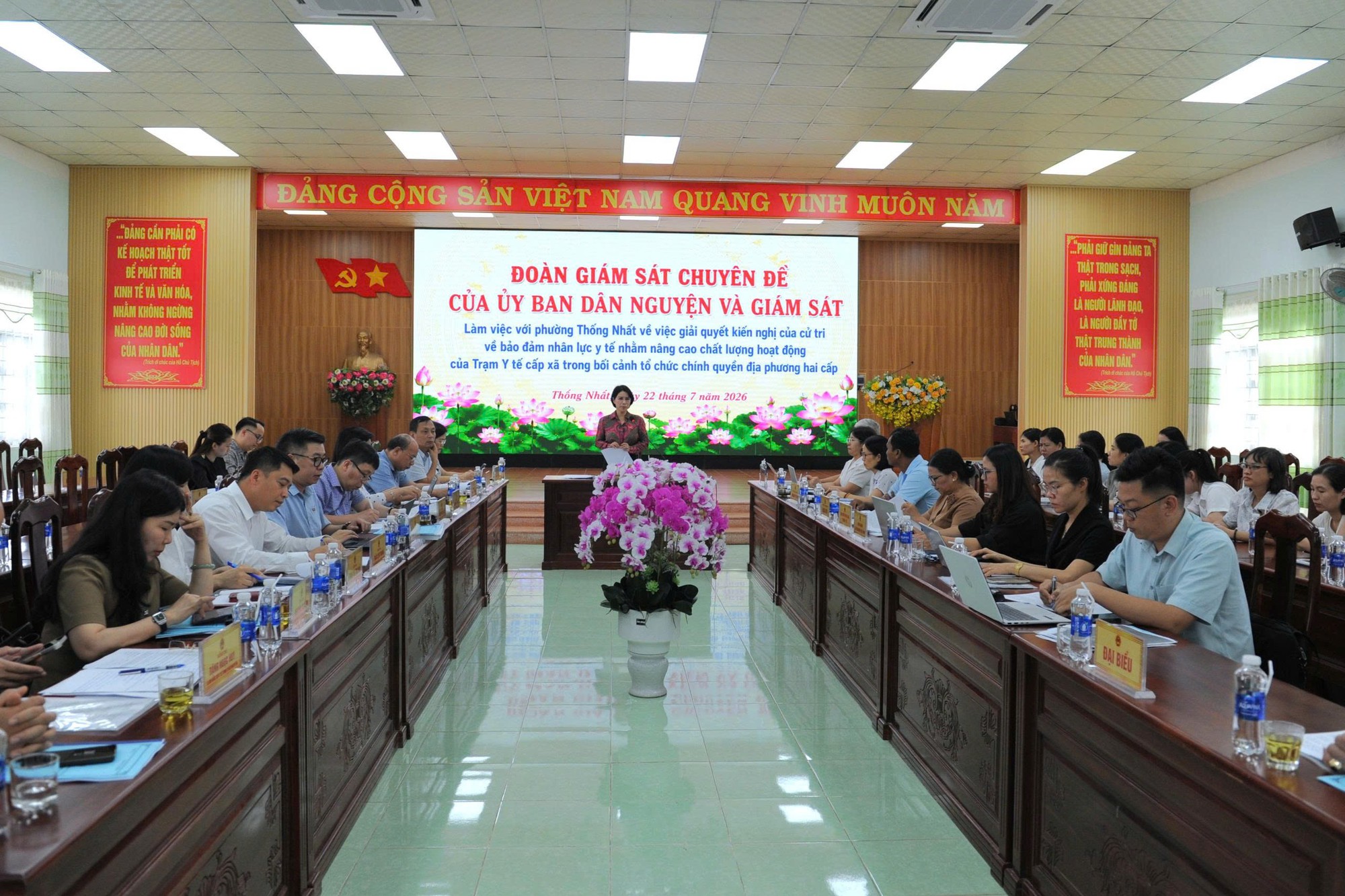 SẮP XẾP TRẠM Y TẾ: Khẩn trương kiện toàn bộ máy, bổ nhiệm nhân sự lãnh đạo, thu hút bác sĩ về cơ sở- Ảnh 1.