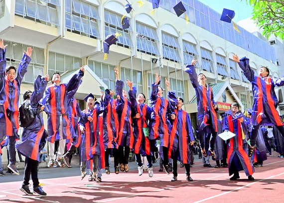 Điểm chuẩn Trường Đại học Sư phạm Thể dục Thể thao TPHCM 2026- Ảnh 1.