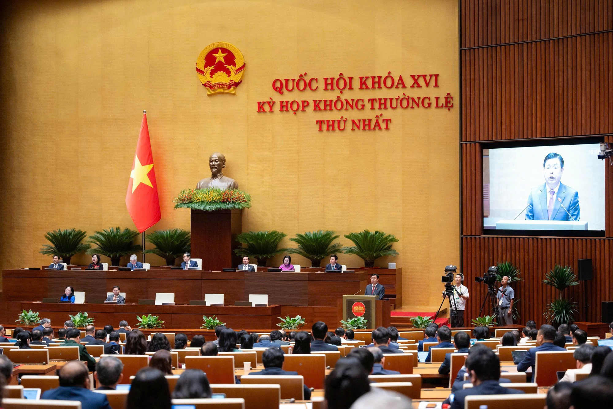 Thông qua Nghị quyết THÀNH LẬP THÀNH PHỐ QUẢNG NINH- Ảnh 9.
