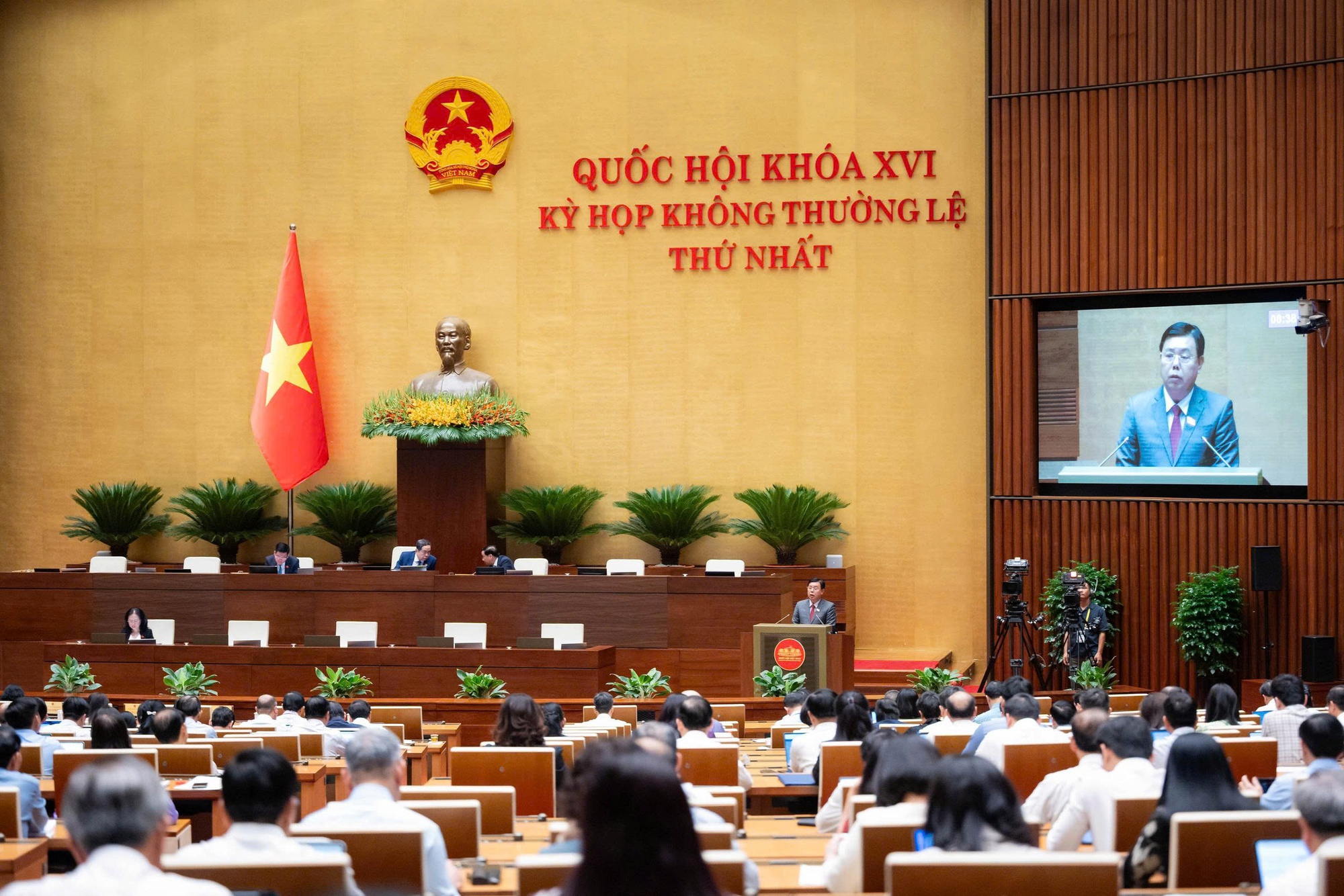 Khẩn trương sắp xếp, kiện toàn tổ chức bộ máy theo mô hình chính quyền đô thị bảo đảm tinh gọn, hoạt động hiệu lực, hiệu quả- Ảnh 4.