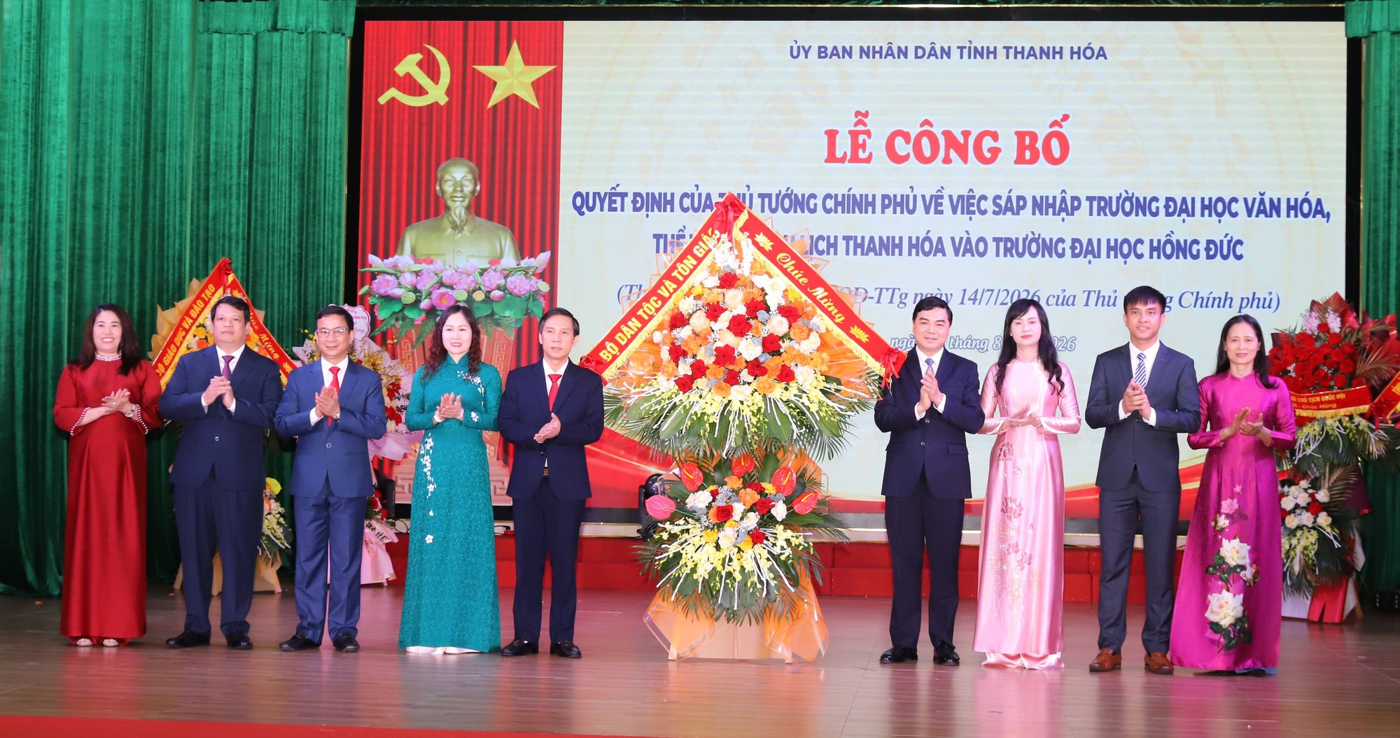 Sắp xếp, sáp nhập Trường Đại học, bổ nhiệm Hiệu trưởng, Phó Hiệu trưởng- Ảnh 3.