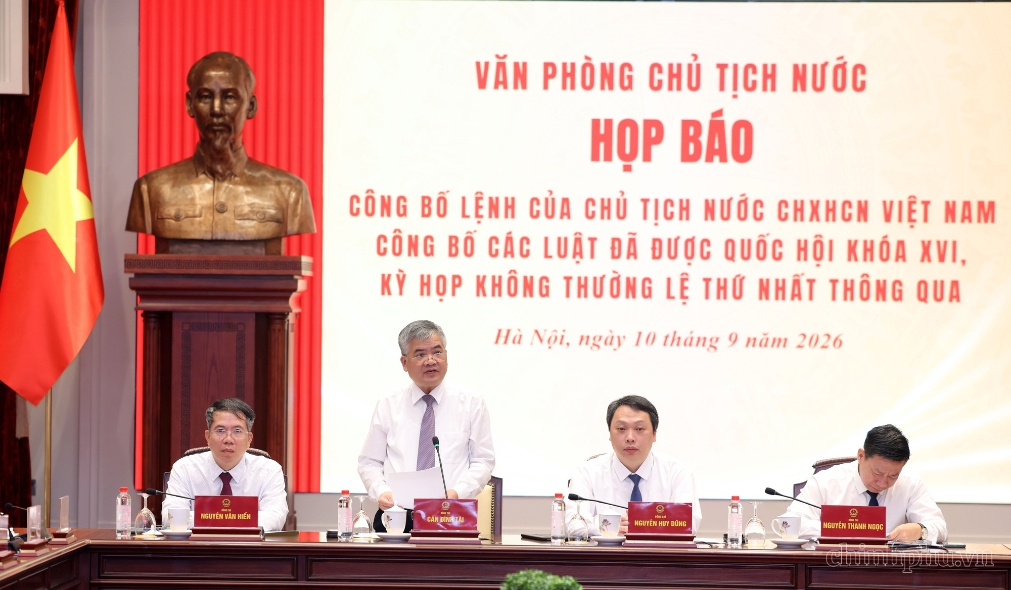 Công bố Lệnh của Chủ tịch nước về 15 luật- Ảnh 2.
