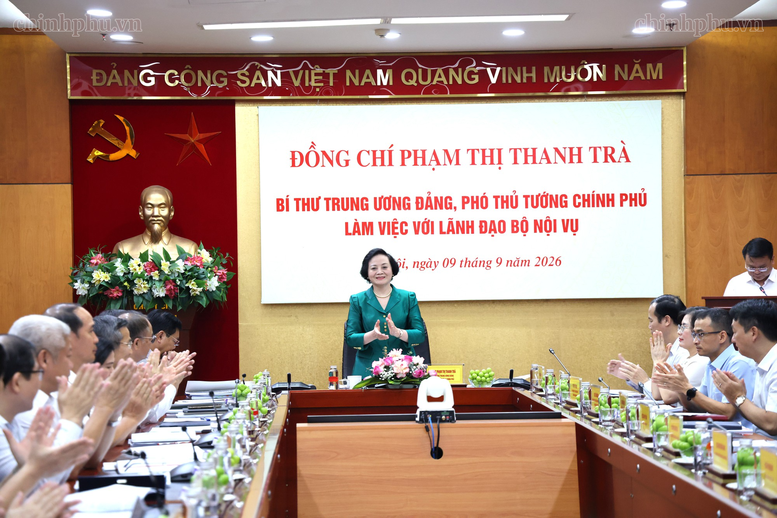 Khẩn trương hướng dẫn sắp xếp cấp xã; đôn đốc sắp sếp đơn vị sự nghiệp; chuẩn bị tốt Đề án cải cách tiền lương, bảo hiểm xã hội- Ảnh 1.