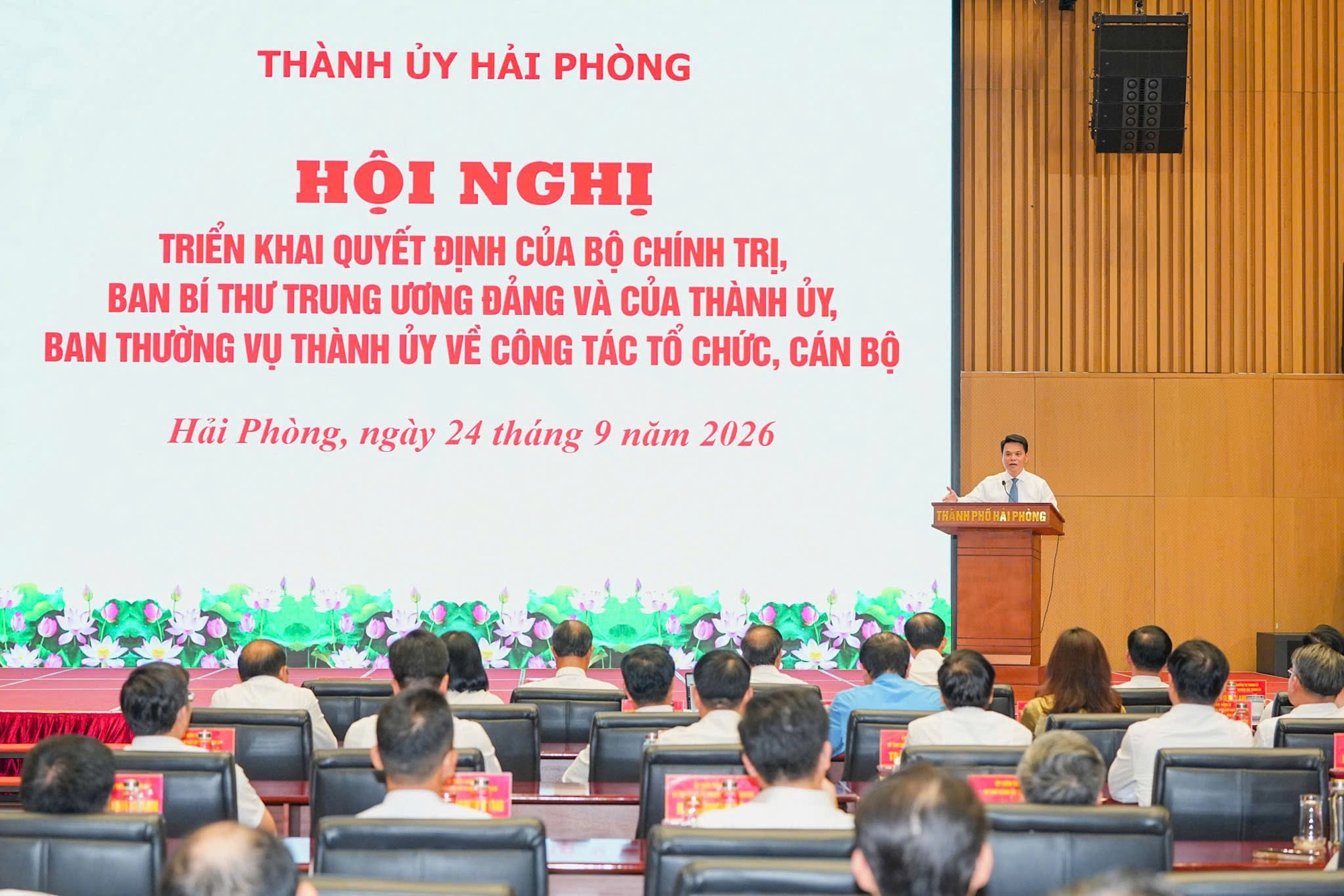Sắp xếp, tinh gọn tổ chức bộ máy, chỉ định, bổ nhiệm nhân sự mới- Ảnh 7.