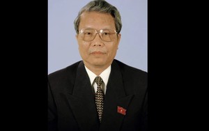 THÔNG CÁO ĐẶC BIỆT VỀ LỄ QUỐC TANG NGUYÊN CHỦ TỊCH NƯỚC TRẦN ĐỨC LƯƠNG