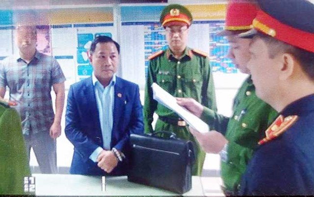 Bộ Công an thông tin việc khởi tố, bắt tạm giam bị can Lưu Bình Nhưỡng- Ảnh 1.