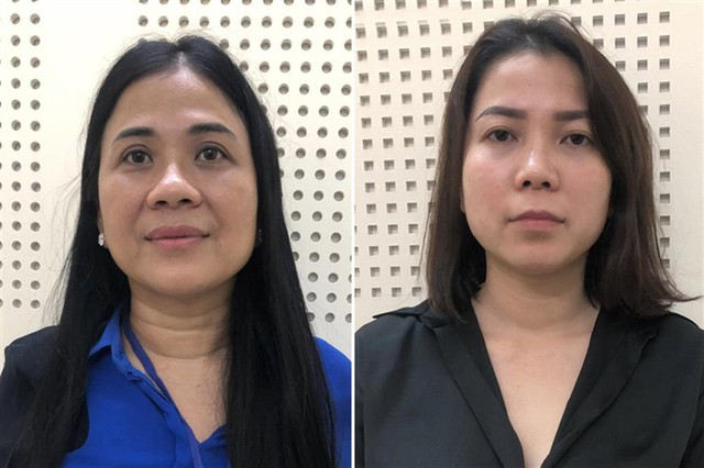 A09 khởi tố, bắt tạm giam 2 nữ Giám đốc, Phó Giám đốc Công ty Xuyên Việt Oil - Ảnh 1.