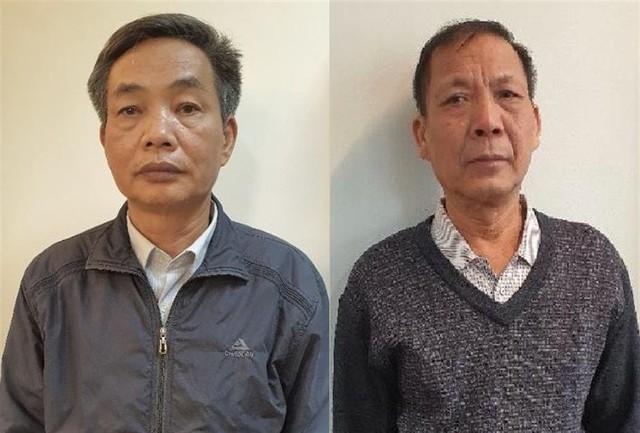 Khởi tố, bắt tạm giam 2 thành viên Hội đồng thành viên Tổng Công ty Chè Việt Nam- Ảnh 1.