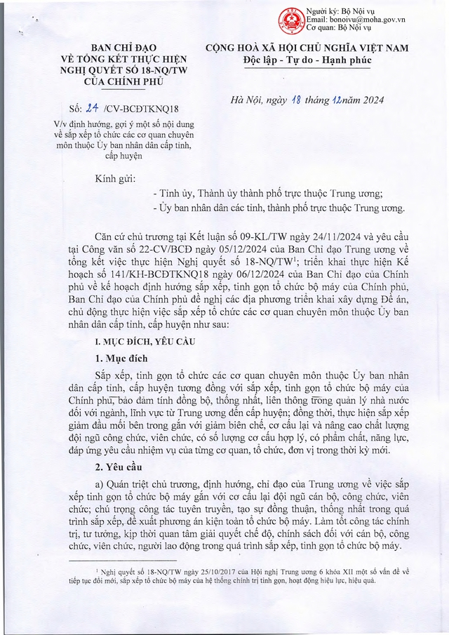 Công văn 24/CV-BCĐTKNQ18 định hướng, gợi ý SẮP XẾP TỔ CHỨC các cơ quan chuyên môn thuộc UBND cấp tỉnh, cấp huyện- Ảnh 1.