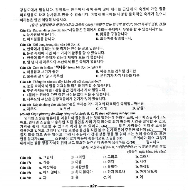Đề tham khảo môn Tiếng Hàn thi tốt nghiệp THPT năm 2024- Ảnh 4.