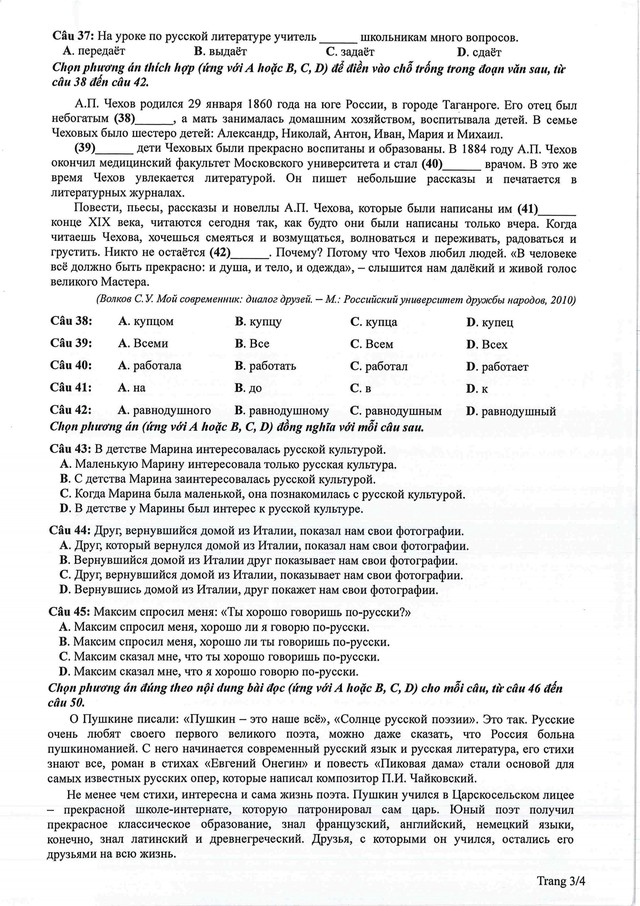 Đề tham khảo môn Tiếng Nga kỳ thi tốt nghiệp THPT năm 2024- Ảnh 3.