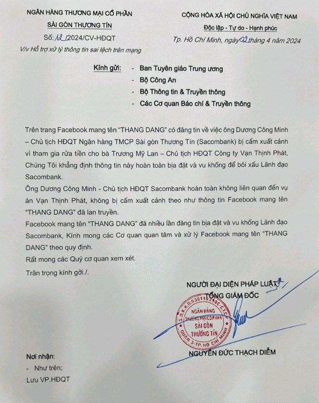 Bộ Công an bác tin ông Dương Công Minh, Chủ tịch Ngân hàng Sacombank bị cấm xuất cảnh- Ảnh 1.