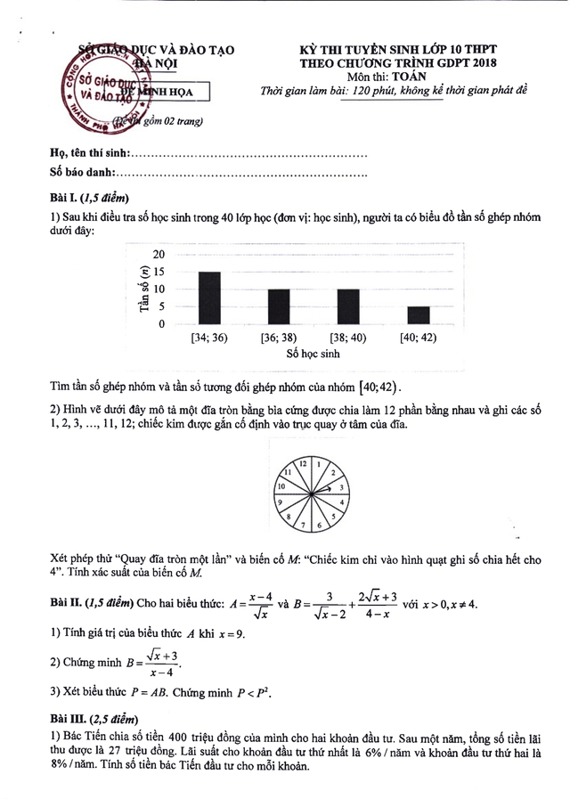 Hà Nội: Đề minh họa môn Toán thi vào lớp 10 theo chương trình mới- Ảnh 2.
