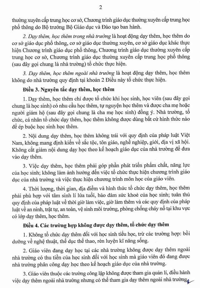 TOÀN VĂN: Thông tư số 29/2024/TT-BGDĐT quy định về DẠY THÊM, HỌC THÊM- Ảnh 2.