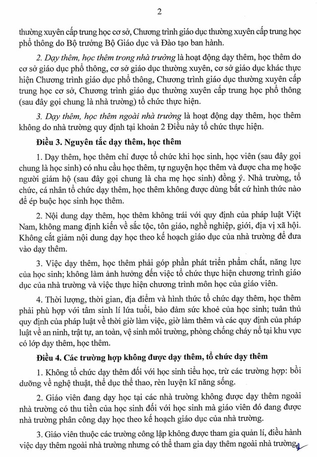 Thông tư 29/2024/TT-BGDĐT quy định về DẠY THÊM, HỌC THÊM có hiệu lực từ 14/2/2025- Ảnh 3.