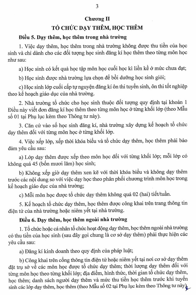 Thông tư 29/2024/TT-BGDĐT quy định về DẠY THÊM, HỌC THÊM có hiệu lực từ 14/2/2025- Ảnh 4.