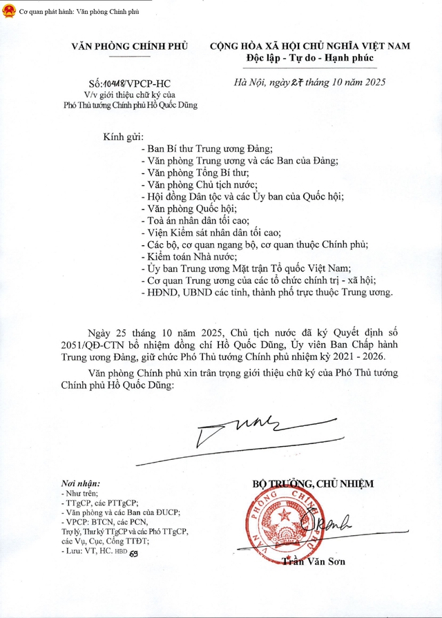 Giới thiệu chữ ký của PHÓ THỦ TƯỚNG CHÍNH PHỦ HỒ QUỐC DŨNG- Ảnh 2.