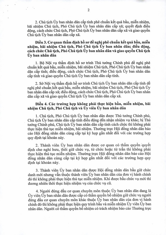 Nghị định số 300/2025/NĐ-CP quy định về nhân sự Ủy ban nhân dân- Ảnh 3.