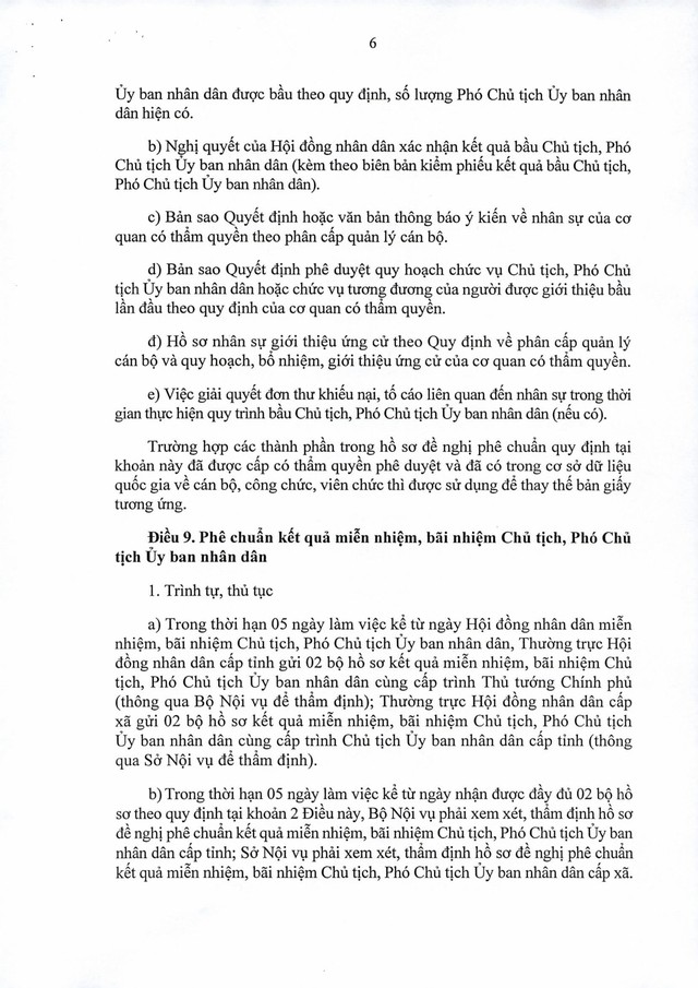Nghị định số 300/2025/NĐ-CP quy định về nhân sự Ủy ban nhân dân- Ảnh 7.