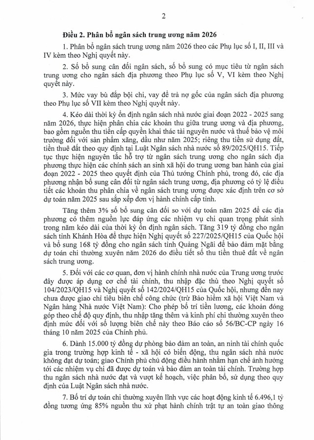 Nghị quyết 246/2025/QH15: Quốc hội quyết nghị dành nguồn thực hiện điều chỉnh tiền lương, lương hưu, phụ cấp- Ảnh 4.