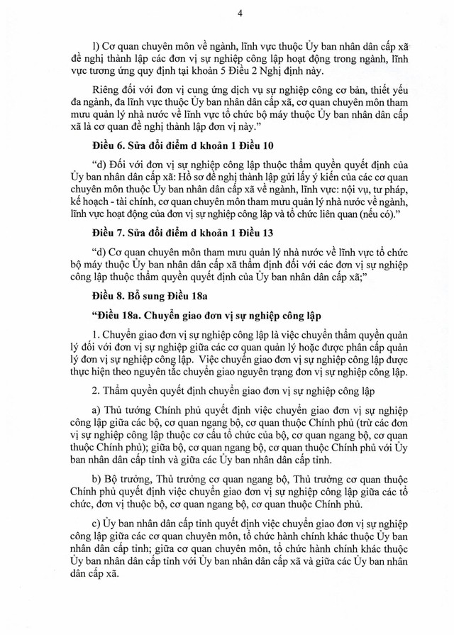 TOÀN VĂN: Nghị định số 283/2025/NĐ-CP về thành lập, tổ chức lại, giải thể đơn vị sự nghiệp công lập- Ảnh 4. TOÀN VĂN: Nghị định số 283/2025/NĐ-CP về thành lập, tổ chức lại, giải thể đơn vị sự nghiệp công lập- Ảnh 4.