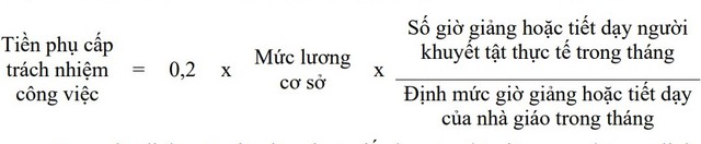 TOÀN VĂN: Dự thảo Nghị định quy định chính sách tiền lương, chế độ phụ cấp đối với nhà giáo- Ảnh 3. TOÀN VĂN: Dự thảo Nghị định quy định chính sách tiền lương, chế độ phụ cấp đối với nhà giáo- Ảnh 3.