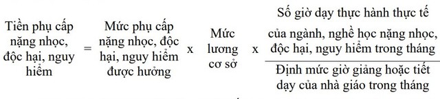 Đề xuất quy định mới về CHẾ ĐỘ PHỤ CẤP đối với NHÀ GIÁO- Ảnh 2. Đề xuất quy định mới về CHẾ ĐỘ PHỤ CẤP đối với NHÀ GIÁO- Ảnh 2.