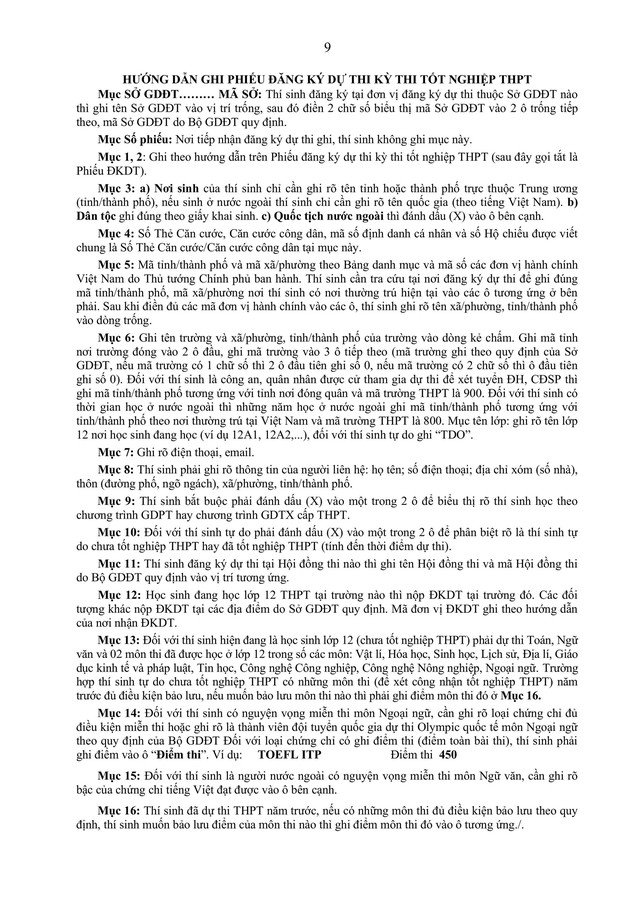 TOÀN VĂN: Dự thảo Thông tư sửa đổi, bổ sung quy chế thi tốt nghiệp THPT- Ảnh 5. TOÀN VĂN: Dự thảo Thông tư sửa đổi, bổ sung quy chế thi tốt nghiệp THPT- Ảnh 5.