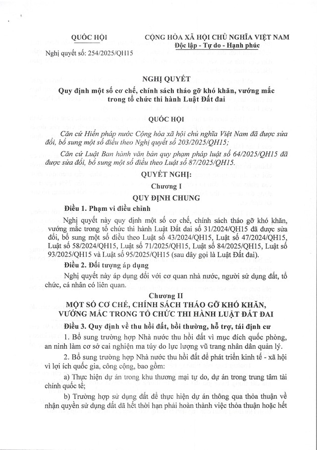 TOÀN VĂN: Nghị quyết 254/2025/QH15 quy định một số cơ chế, chính sách tháo gỡ khó khăn, vướng mắc trong tổ chức thi hành Luật Đất đai- Ảnh 1.