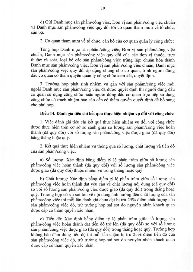 TOÀN VĂN: Nghị định 335/2025/NĐ-CP về đánh giá, xếp loại chất lượng cơ quan hành chính nhà nước và công chức- Ảnh 10.