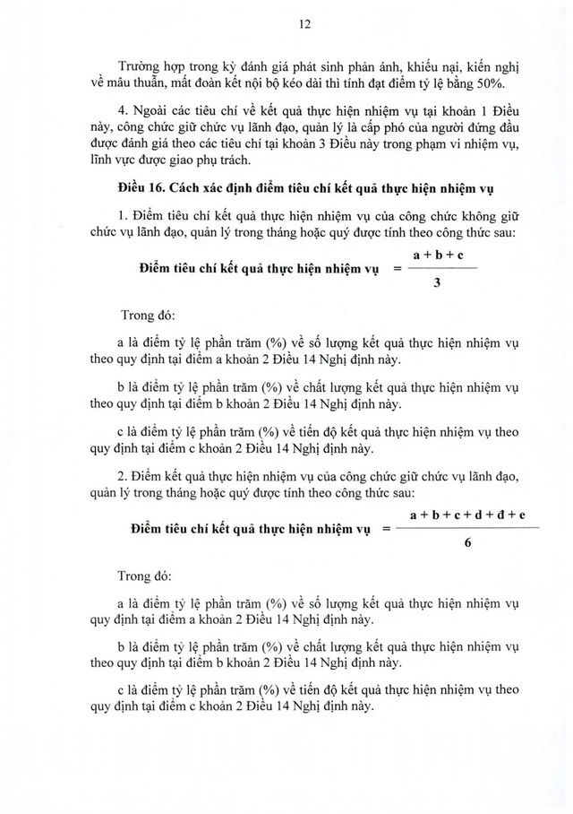 TOÀN VĂN: Nghị định 335/2025/NĐ-CP về đánh giá, xếp loại chất lượng cơ quan hành chính nhà nước và công chức- Ảnh 12.