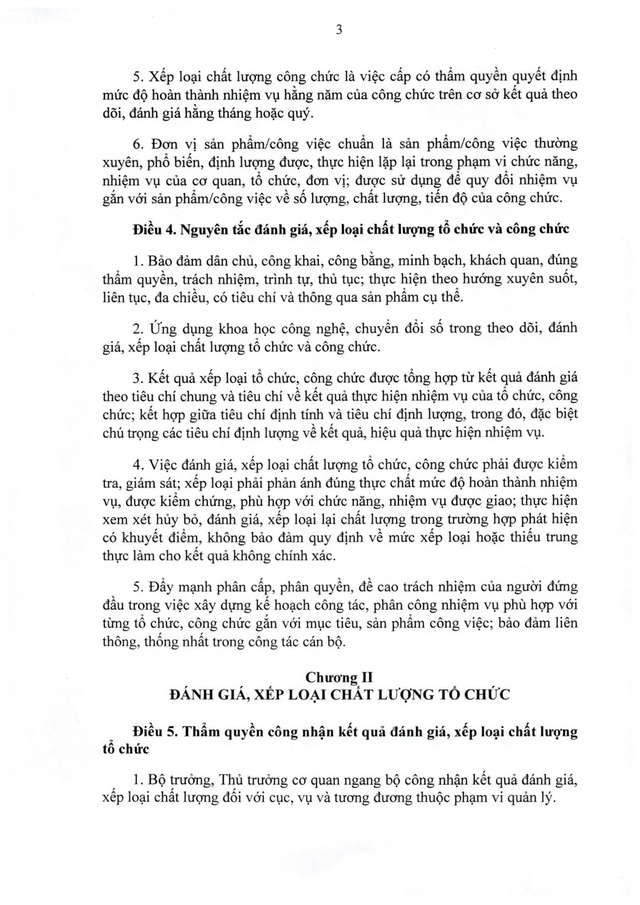 TOÀN VĂN: Nghị định 335/2025/NĐ-CP về đánh giá, xếp loại chất lượng cơ quan hành chính nhà nước và công chức- Ảnh 3.