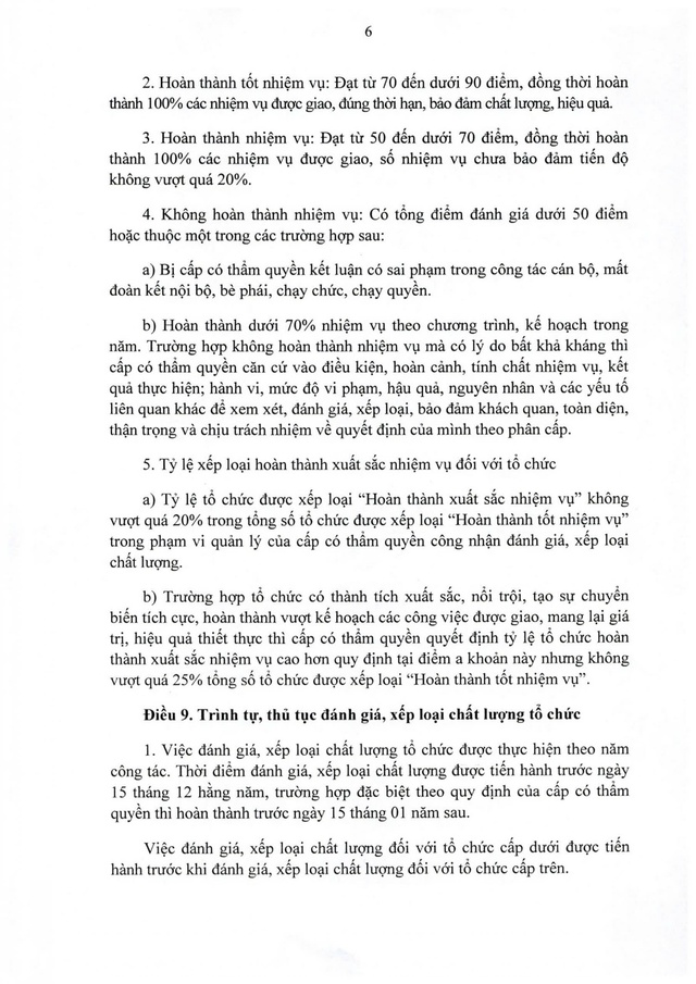 TOÀN VĂN: Nghị định 335/2025/NĐ-CP về đánh giá, xếp loại chất lượng cơ quan hành chính nhà nước và công chức- Ảnh 6.