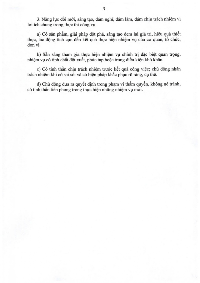 TOÀN VĂN: Nghị định 335/2025/NĐ-CP về đánh giá, xếp loại chất lượng cơ quan hành chính nhà nước và công chức- Ảnh 25.