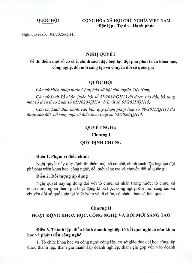 Nghị quyết 193/2025/QH15 thí điểm một số cơ chế, chính sách đặc biệt tạo đột phá phát triển khoa học, công nghệ, đổi mới sáng tạo và chuyển đổi số quốc gia- Ảnh 1.