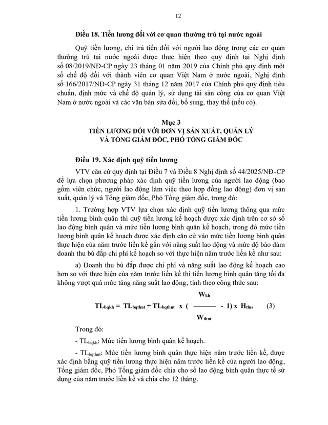 Thông tư 07/2025/TT-BNV hướng dẫn về thực hiện tiền lương, thù lao, tiền thưởng trong doanh nghiệp nhà nước- Ảnh 13. Thông tư 07/2025/TT-BNV hướng dẫn về thực hiện tiền lương, thù lao, tiền thưởng trong doanh nghiệp nhà nước- Ảnh 13.