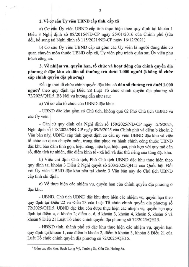 Công văn 4168/BNV-CQĐ: Hướng dẫn nhân sự UBND cấp tỉnh, cấp xã; Quy chế làm việc mẫu của UBND cấp xã (mới)...- Ảnh 3.